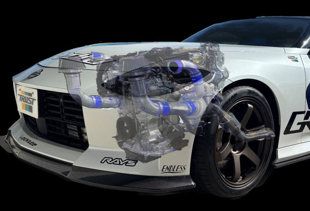 TWIN TURBO UPGRADE KIT RZ34 TD05H 18G 8CM - Nissan Z - (11520151)