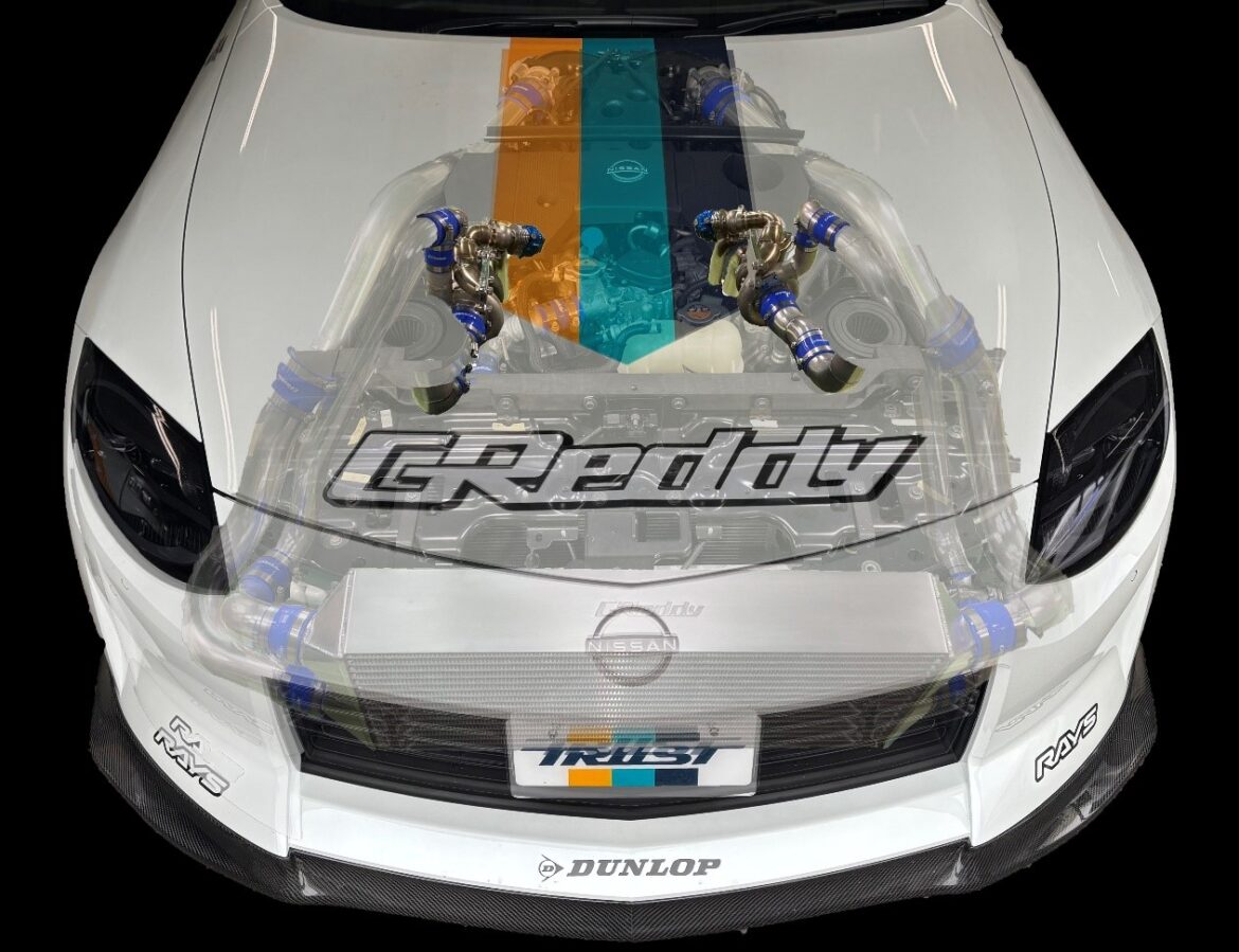 TWIN TURBO UPGRADE KIT RZ34 TD05H 18G 8CM - Nissan Z - (11520151)