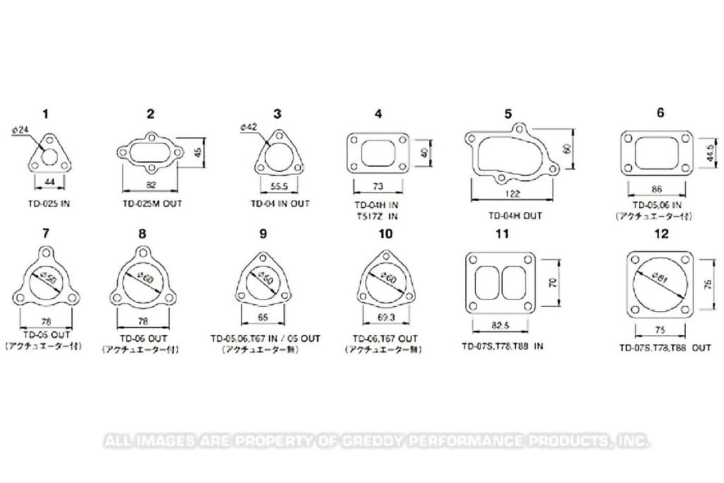 TD TURBO INLET (ACT) GASKET TD05SH TD06S TD06SH - (11900131)