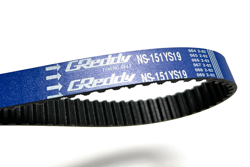 TIMING BELT CA18DET - (13524502)