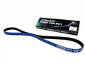 TIMING BELT CA18DET - (13524502)