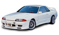 Nissan Skyline GTS (HCR32) GReddy Front Bumper