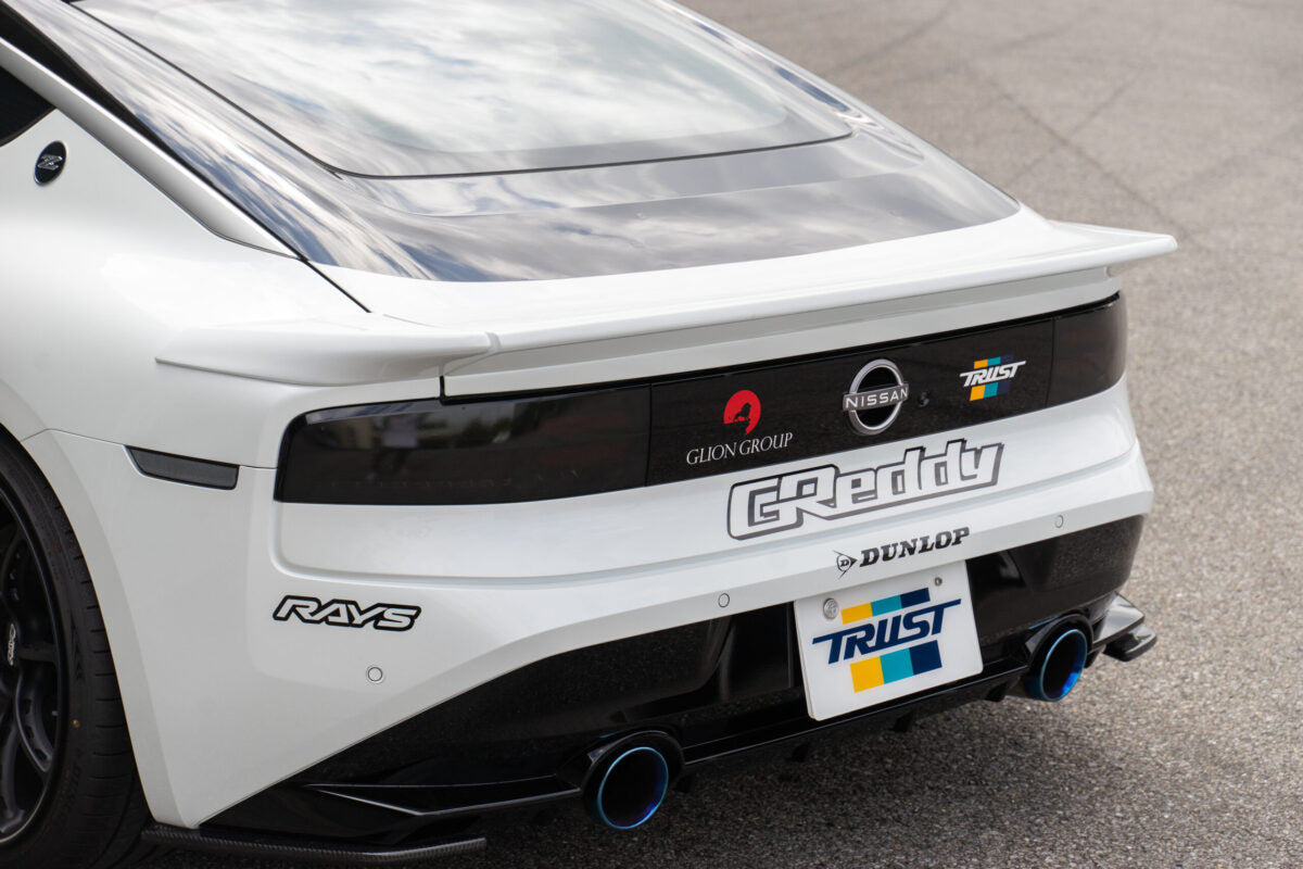 GREDDY AERO KIT Z (RZ34) FRP REAR UNDER SPOILER - (17020283)