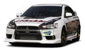Mitsubishi Evolution X (CZ4A) GReddy Lip Spoiler