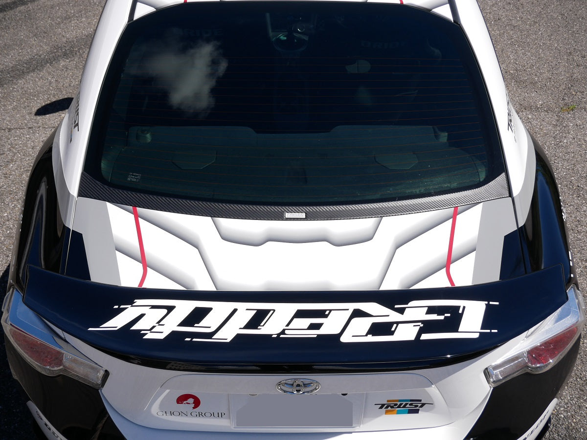 GR86/BRZ / FRS/86/BRZ  GReddy Lower Rear Window Spoiler(s) - PRE ORDER