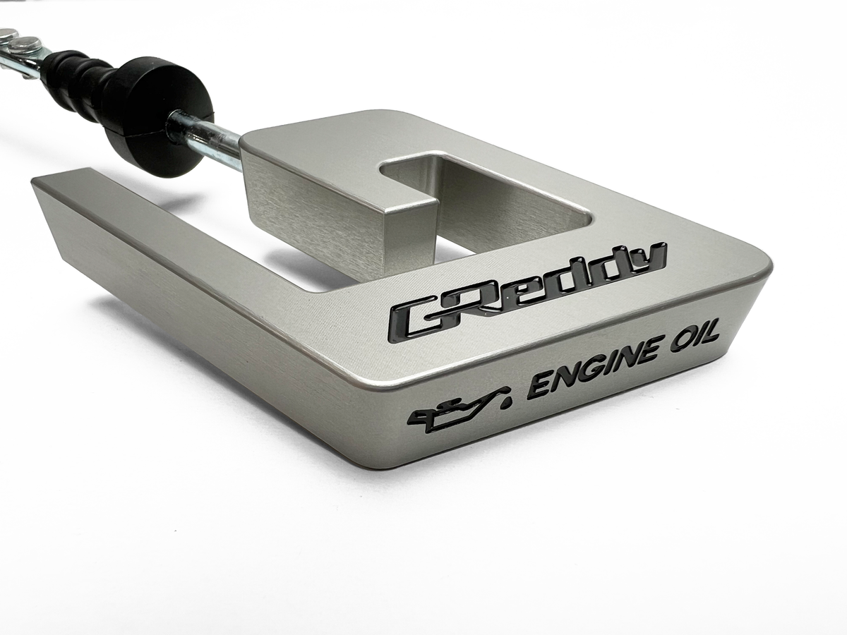 GReddy RB26DETT "G" Engine Oil Dipstick(s)