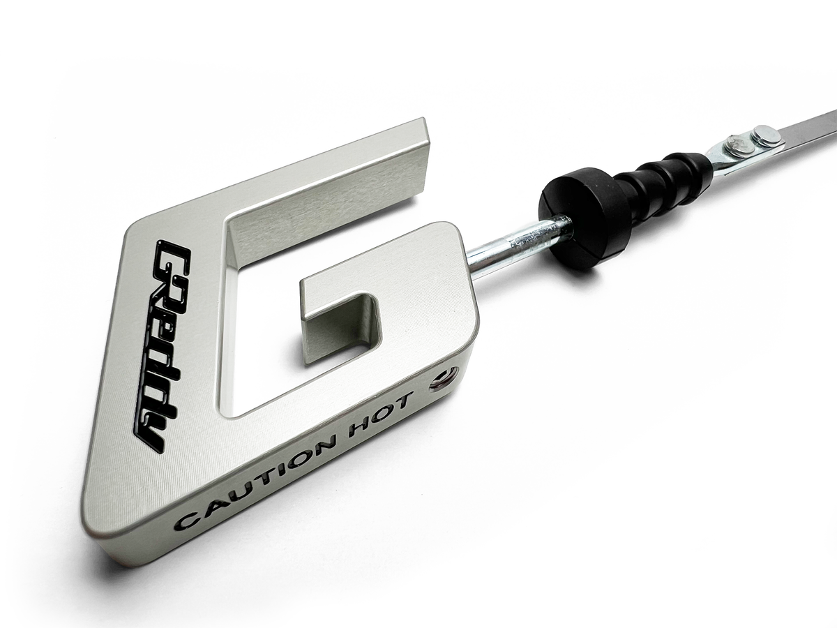 GReddy RB26DETT "G" Engine Oil Dipstick(s)