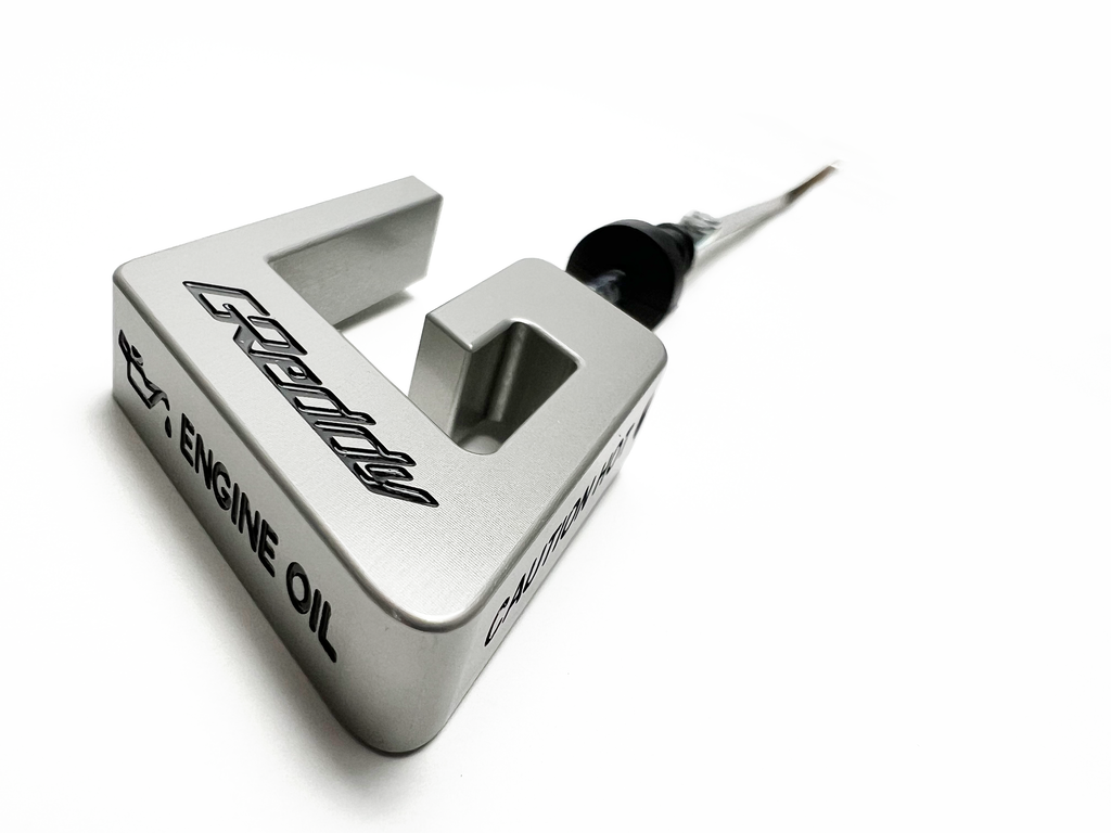 GReddy RB26DETT "G" Engine Oil Dipstick(s)