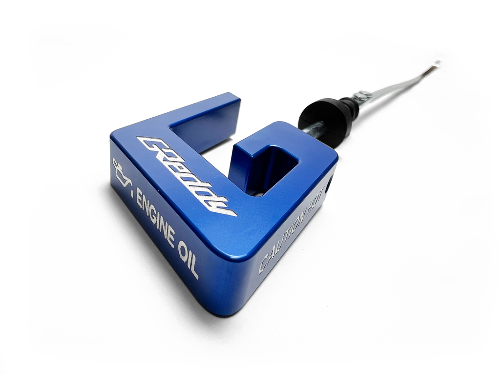 GReddy RB26DETT "G" Engine Oil Dipstick(s)