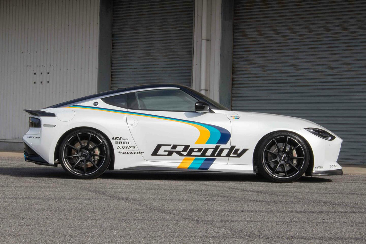 GREDDY AERO KIT Z (RZ34) FRP REAR UNDER SPOILER - (17020283)