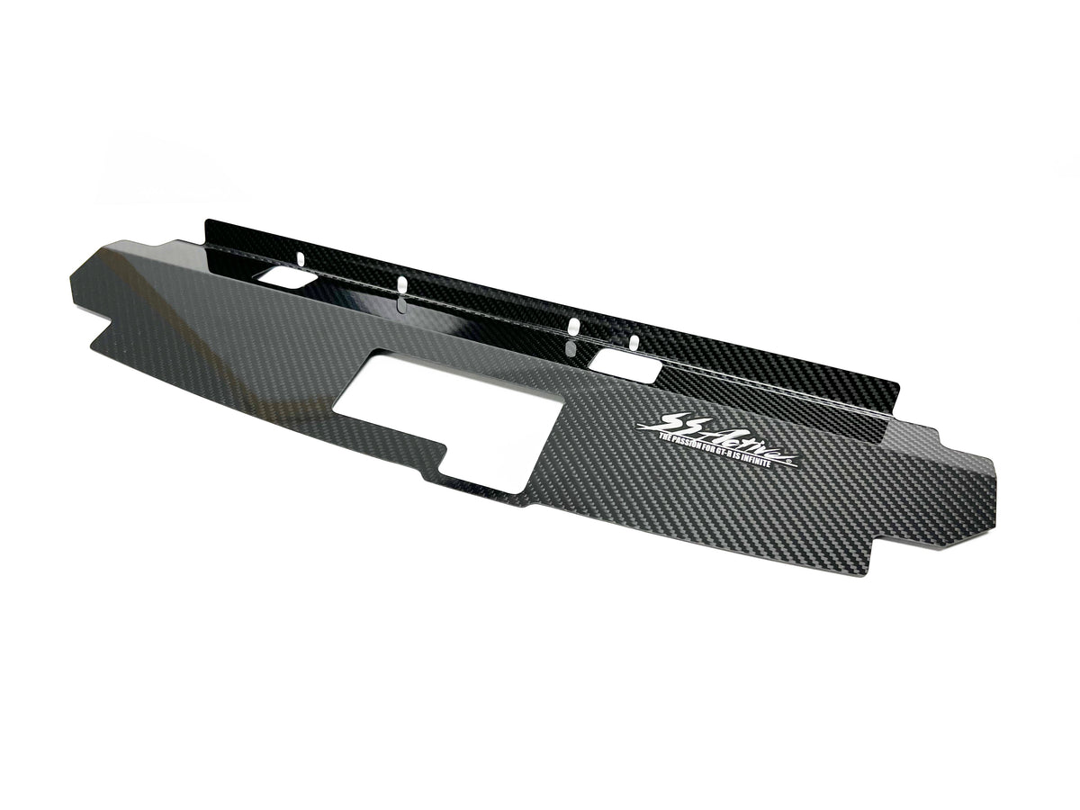 Garage Active Dry Carbon Cooling Pannel(s) (R32/R33/R34)