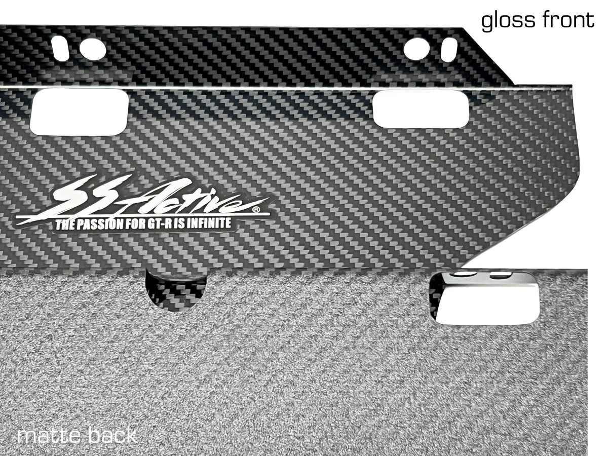 Garage Active Dry Carbon Cooling Pannel(s) (R32/R33/R34)