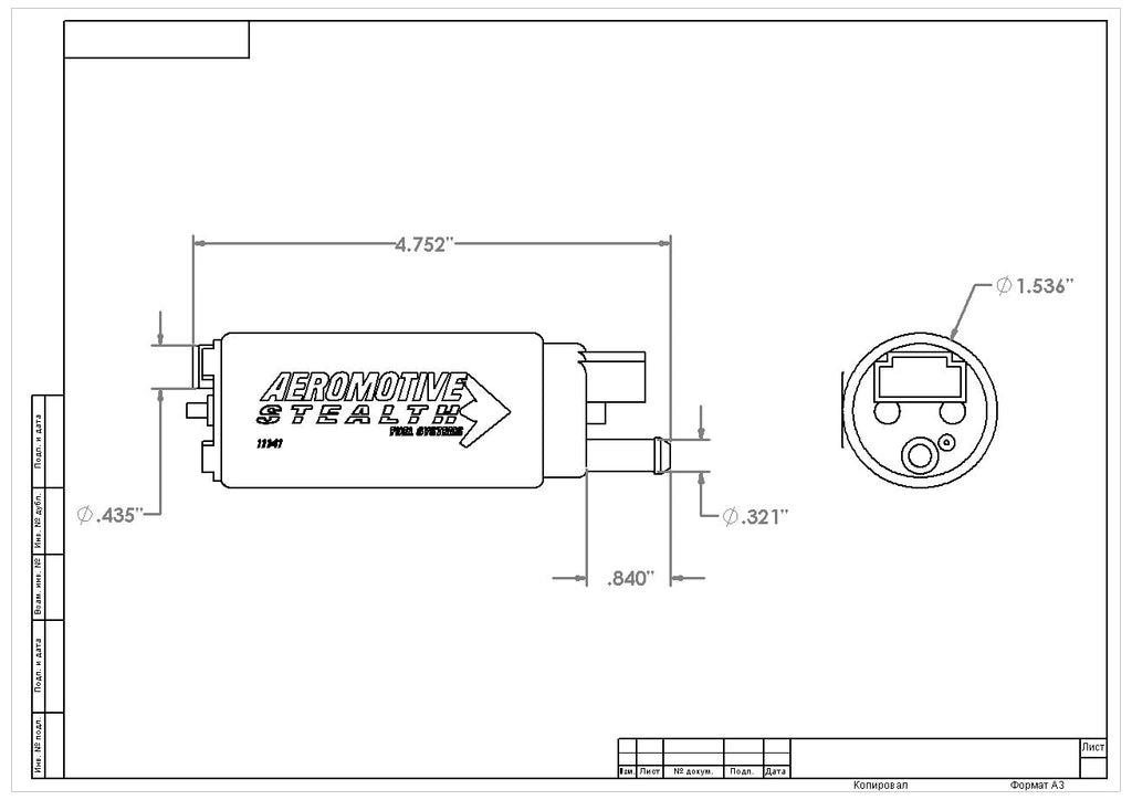 340 LPH In-Tank Fuel Pump, Offset Inlet