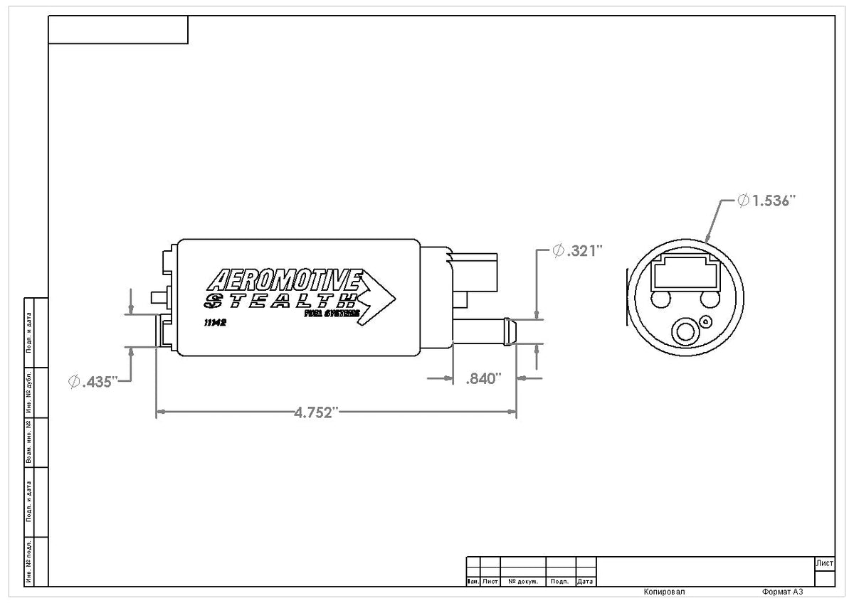 340 LPH In-Tank Fuel Pump, Inline Inlet