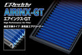 AIRINX-GT DROP-IN FILTER  MZ-3GT (FD/FC) RX-7 - (12542503)