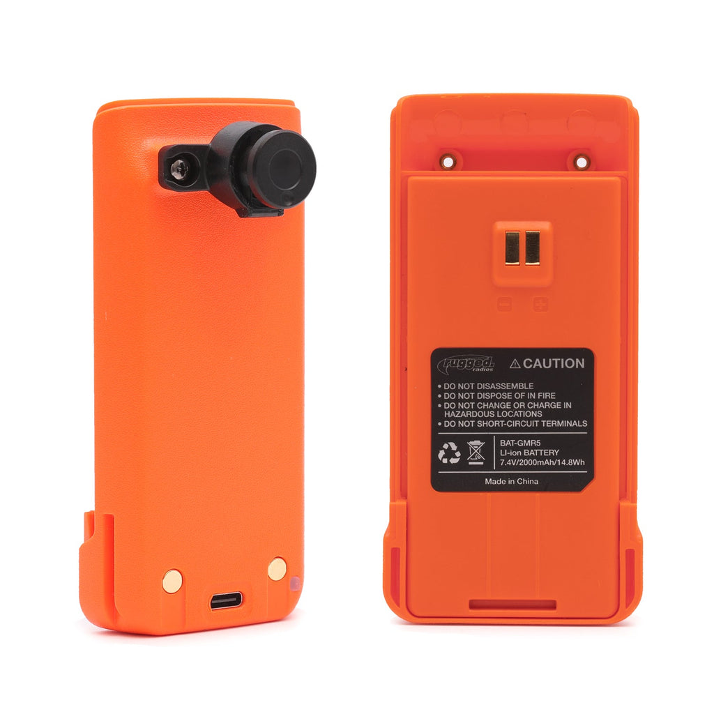 GMR5 Replacement Battery