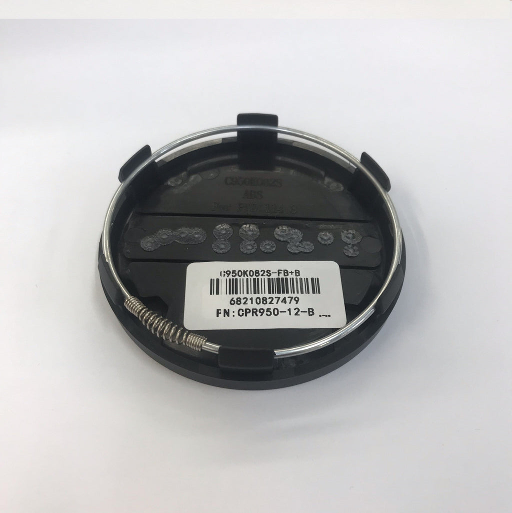 CPR950-12-B (5/6 Lug)