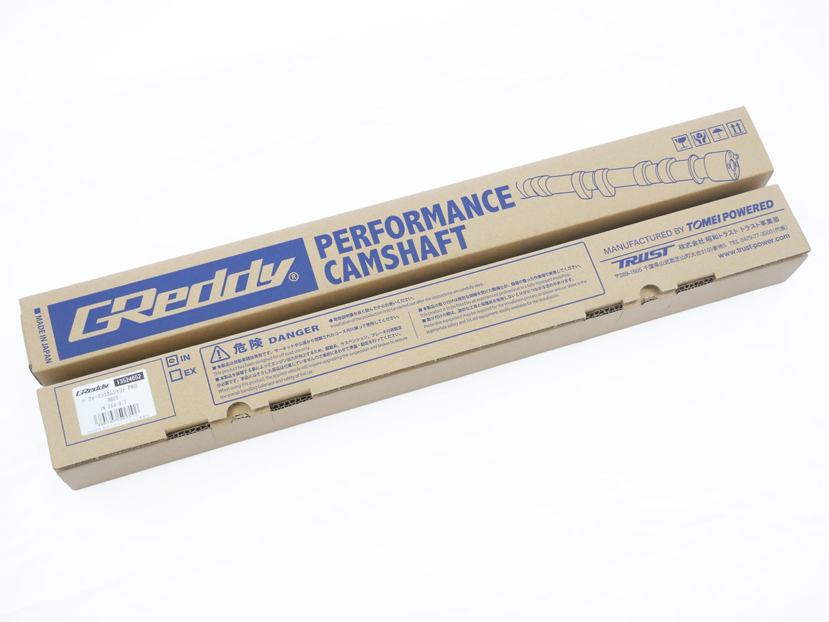 EXHAUST (256 264) EZ CAMSHAFT - R34 RB26DETT - (13524603 13524606)