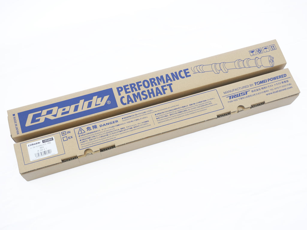 INTAKE (256 264) EZ CAMSHAFT - R32/R33/R34 RB26DETT - (13524601 13524604)