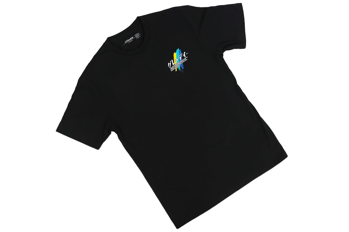 GReddy Definition Tee - Black