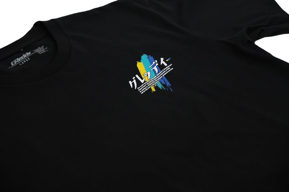 GReddy Definition Tee - Black