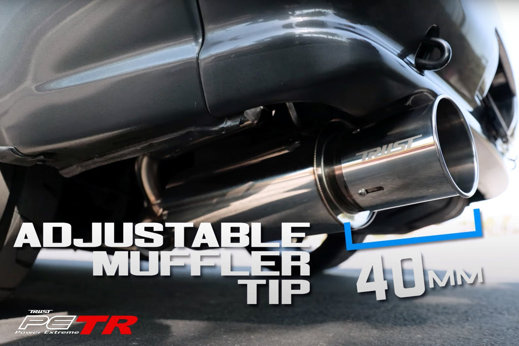 TITANIUM TRUST PE-TR TIP 118MM L190MM - (11007123)