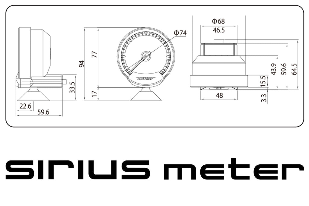 GREDDY SIRIUS OBD SET (METER TURBO) - (16001755)