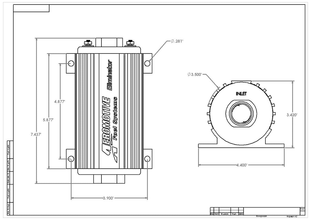 Eliminator In-Line Fuel Pump