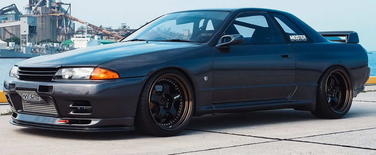Garage Active Aero (R32) - Front Lower Lip Spoiler (Splitter)