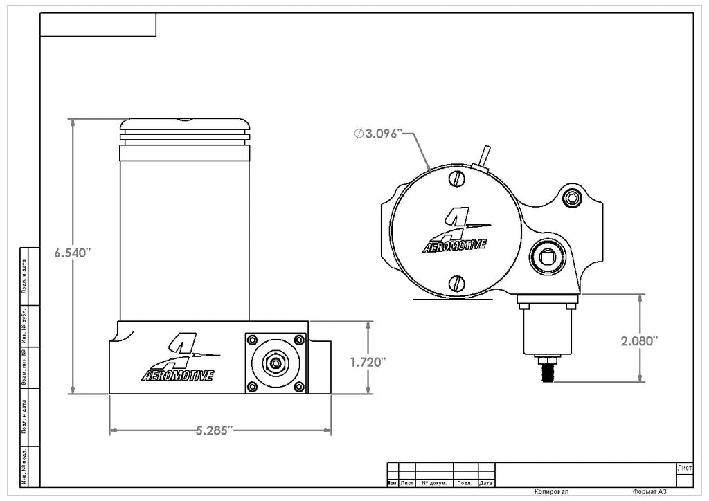 A2000 Carbureted Fuel Pump