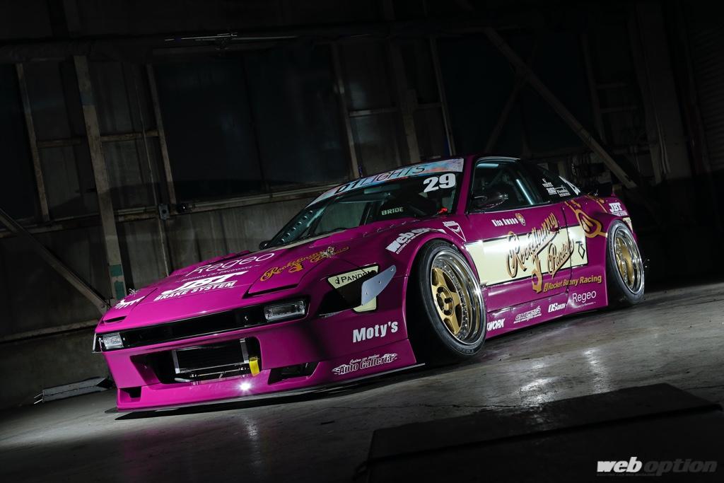 Pandem RPS13 Aero (V3) - Nissan 240SX / 180SX HB