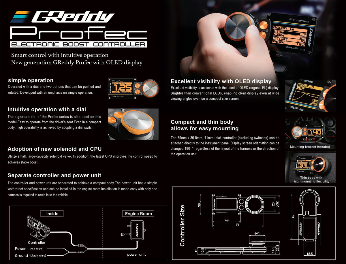 GReddy Profec Limited Ed.  - Electronic Boost Controller (8-Bar boost reading) Amber (OLED)