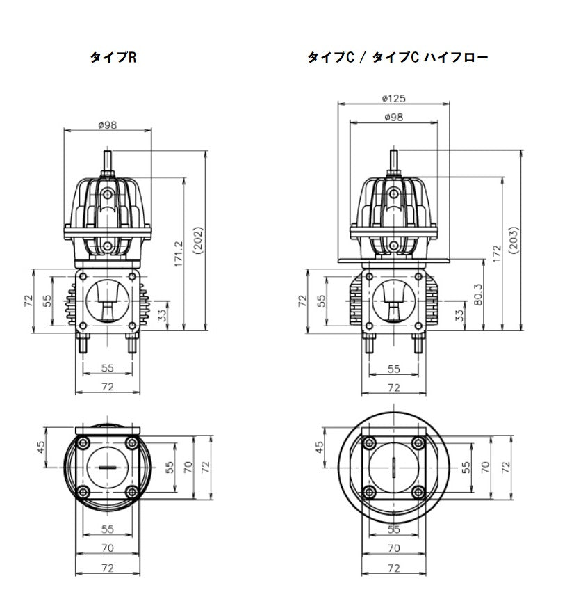 GREDDY WASTEGATE TYPE R14 (1.4+ KG/CM2- ) - (11501534)