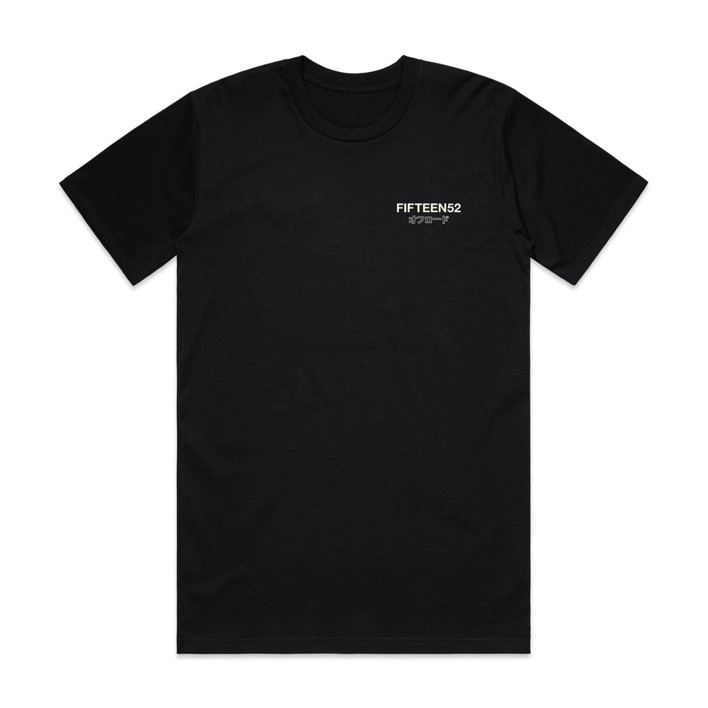 Offroad Research and Development Tee _ Black