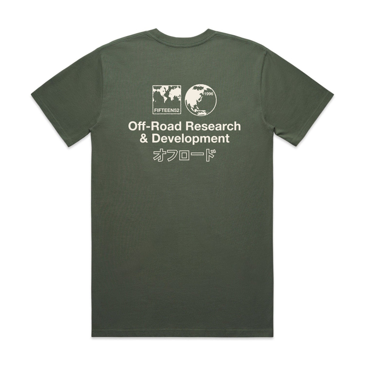 Offroad Research and Development Tee _ Cypress
