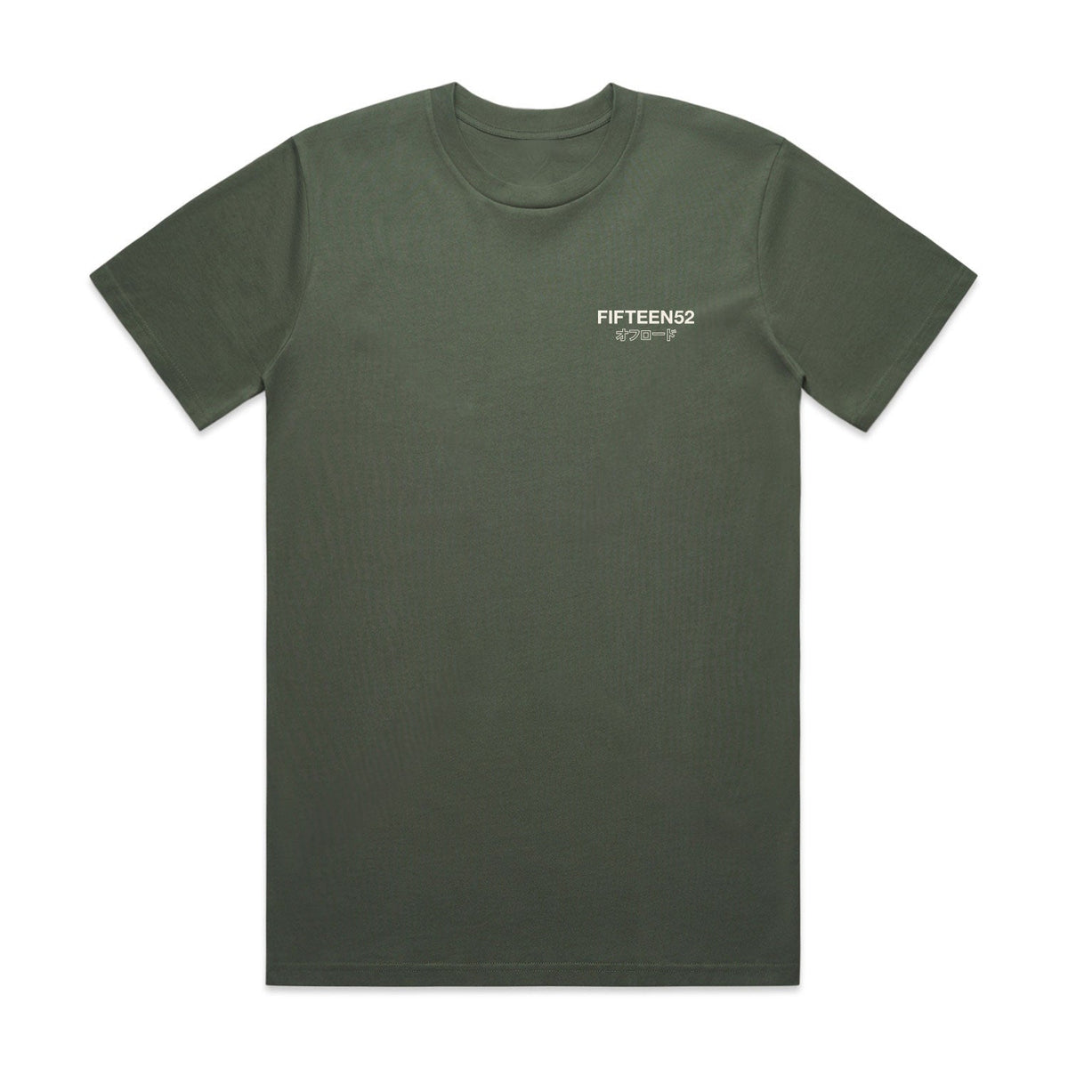 Offroad Research and Development Tee _ Cypress